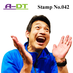 A-DT stamp No.042