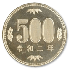 Re : Japanese money YEN