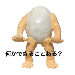 EGGMAN_20210525153453