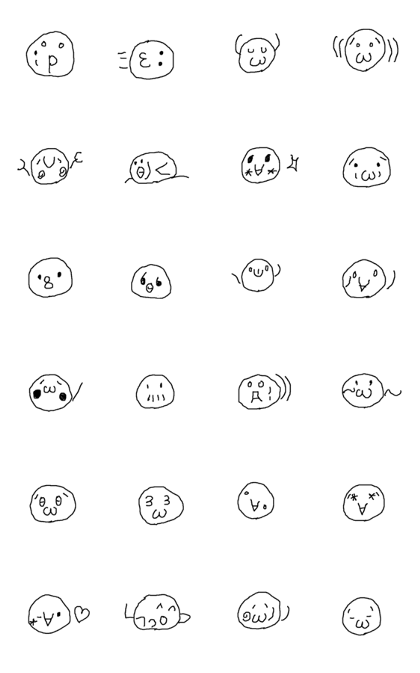 komoti