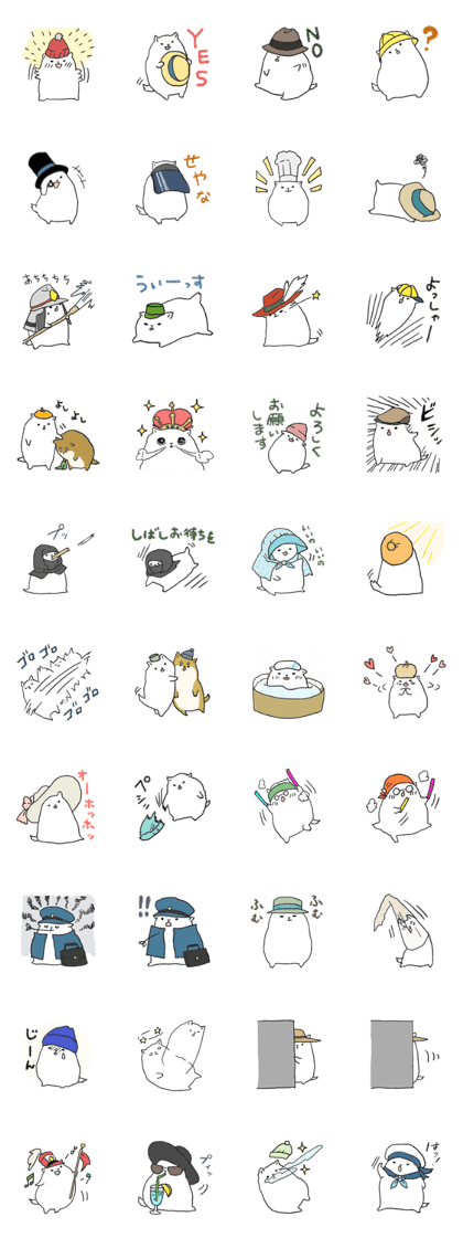 Boushi chan 2