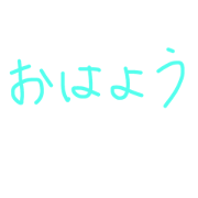 all people use language
