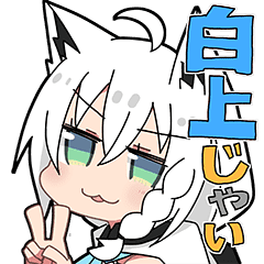 ホロライブ ホロスターズの明るめなニュース 一部 ラクハレ ホロライブ ホロスターズの明るめなニュース 一部 ラクハレ