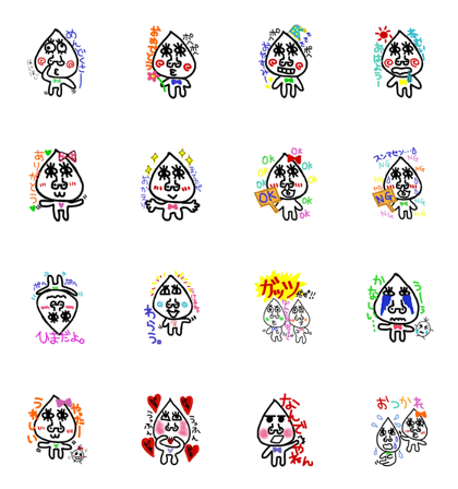 pohepohe
