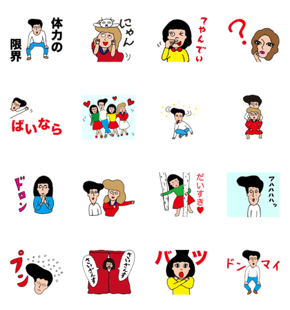 yuru_showa animation