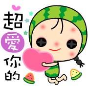 I love Miss Watermelon 3