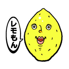 喜怒哀楽 Lineクリエイターズスタンプまとめ Stamplist 喜怒哀楽 Lineクリエイターズスタンプまとめ Stamplist