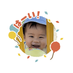 ここまこスタンプ