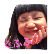 my four daughters my four daughters