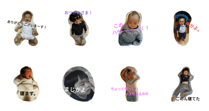 taitaru stamp taitaru stamp