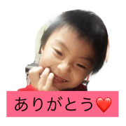 Hayato & Nozomi part2