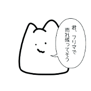 nekonigiri nekonigiri