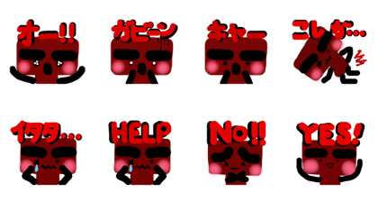 Eyebrow Okura part-2. Eyebrow Okura part-2.