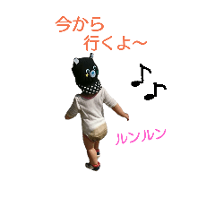 s.fam