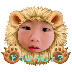 kaito_20210525210801