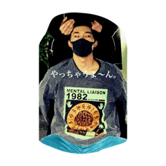 Shirotake_20210525213054