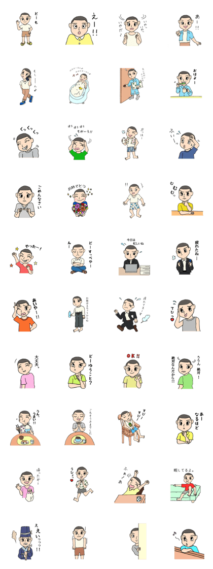 Cervus head is my favorite Cervus head is my favorite