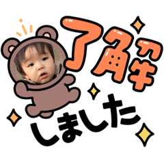 Aoi_20210525215237