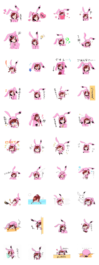 Nelo's Everyday Nelo's Everyday