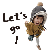 Choco Baby Choco Baby