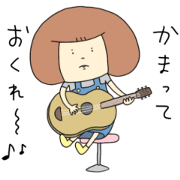 LISA Moving Sticker LISA Moving Sticker