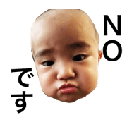 I lave home I lave home