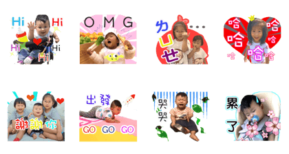 Bin Bin is a cute boy Bin Bin is a cute boy