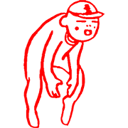 Baseball boy Mr.Tun Baseball boy Mr.Tun