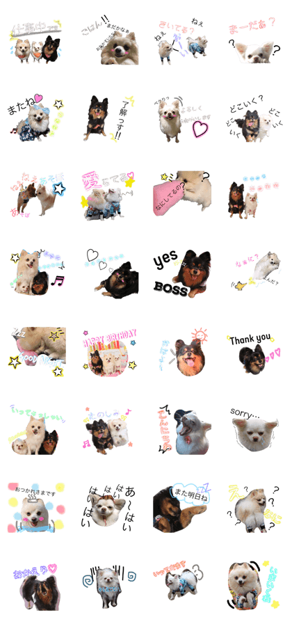 Hirobayashi family Hirobayashi family