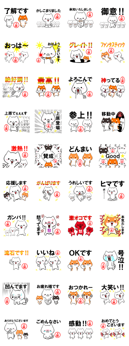 fcf dog part97 fcf dog part97