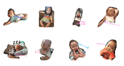 kenken stamp kenken stamp