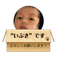 Hana_20210525233604
