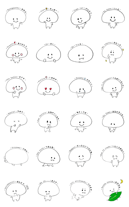 Mr. Mozzarella -Italian & Japanese- Mr. Mozzarella -Italian & Japanese-