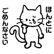 megu_20210526010624