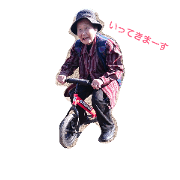 grandmother etuko grandmother etuko