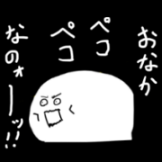 hungry ice cream hungry ice cream