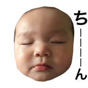 My daughter and stamp My daughter and stamp