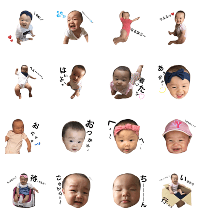 My daughter and stamp My daughter and stamp