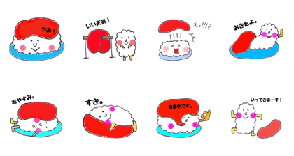 syari with maguro syari with maguro