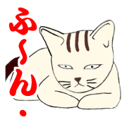 Emotional cats Sticker Emotional cats Sticker