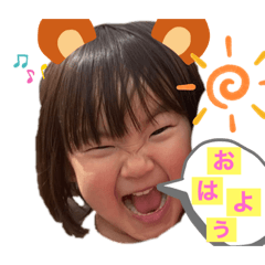 12saya26