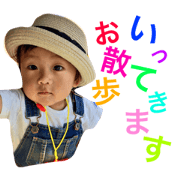 ryouchan's sticker ryouchan's sticker