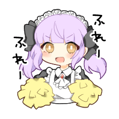 Maid otokonoko sticker