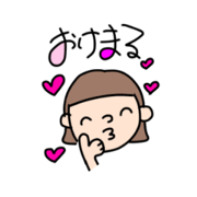 rakuraku mainichi sutanpu rakuraku mainichi sutanpu