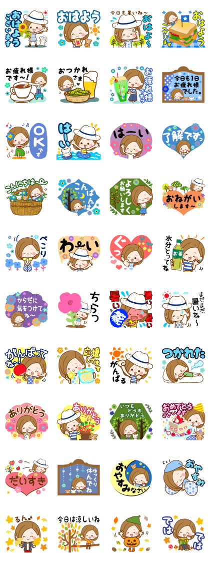 Adult's refreshing summer to autumn Adult's refreshing summer to autumn