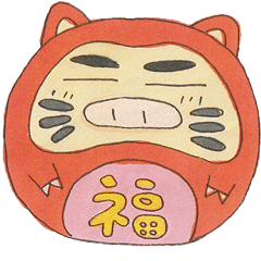 Boo-TAN