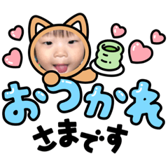 yuka_20210525195601