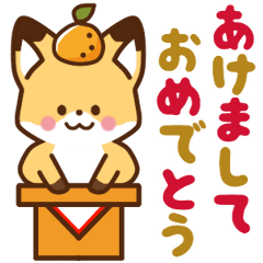 Cute fox,New Year Japan