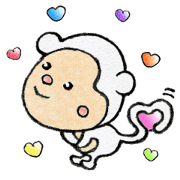 Cute monkey 2 Cute monkey 2