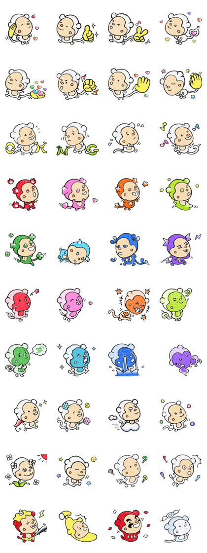 Cute monkey 2 Cute monkey 2